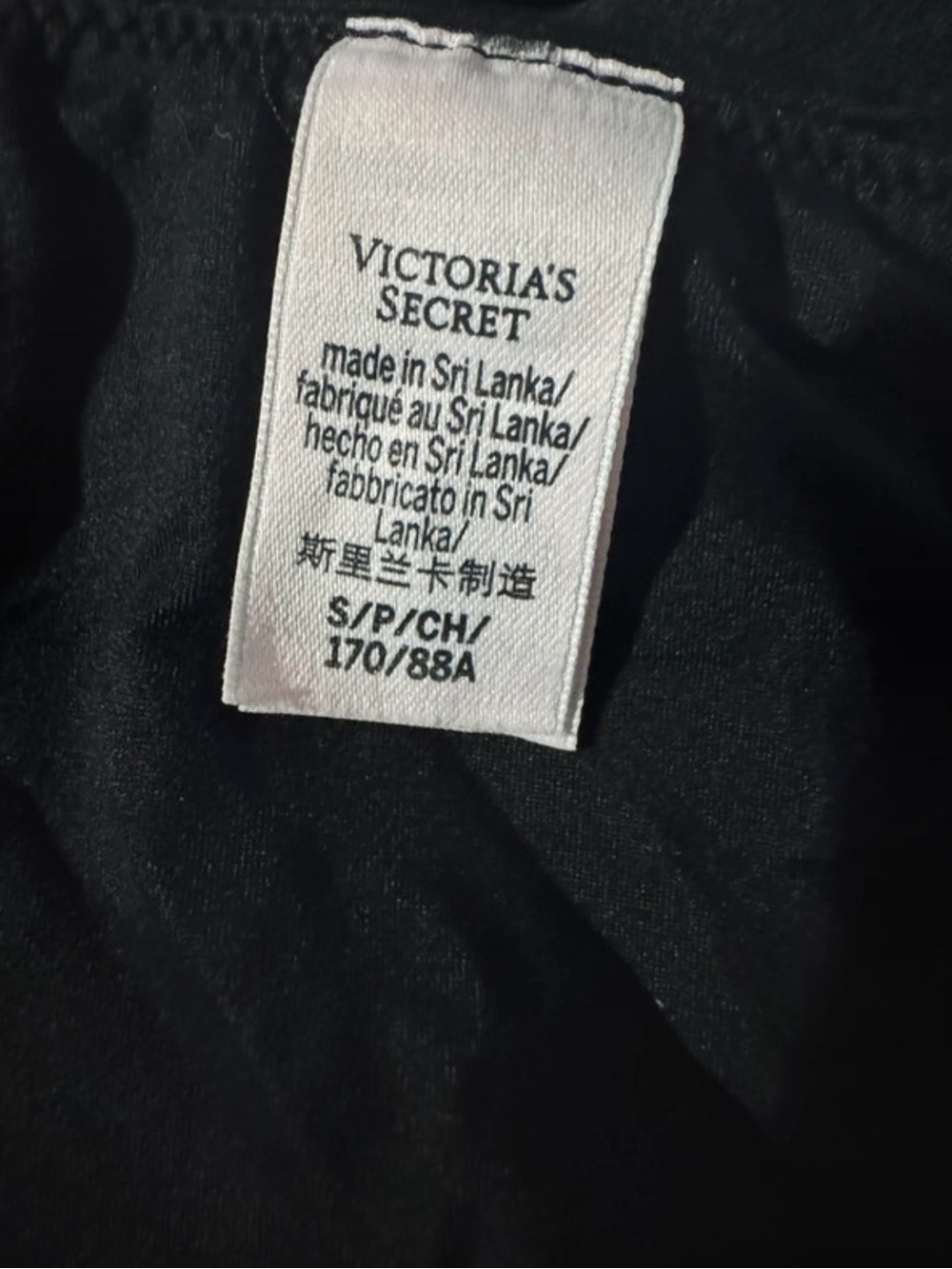 Victoria's Secret Black One-Piece Thong Bodysuit - Picture 4 of 4